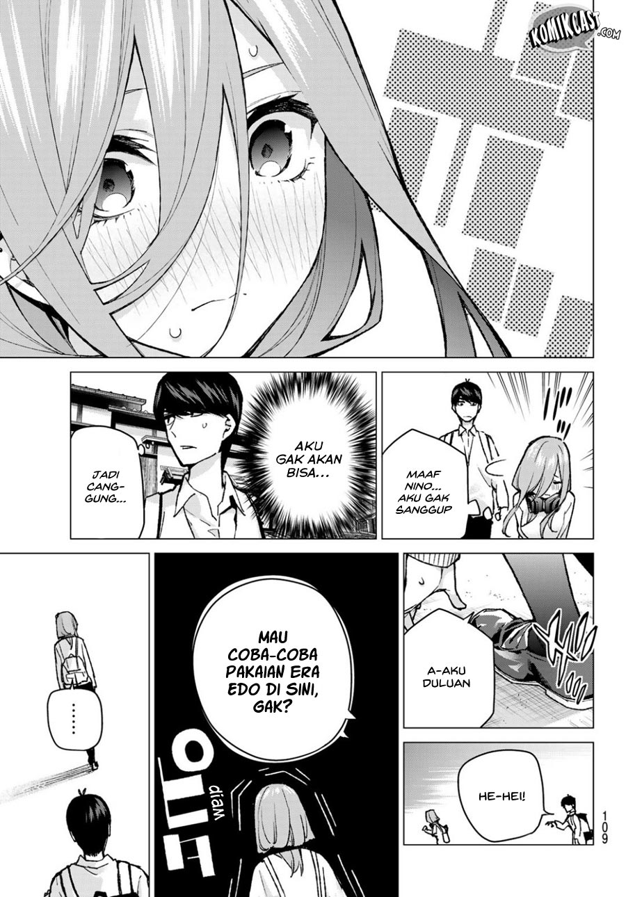 go-toubun-no-hanayome - Chapter: 84