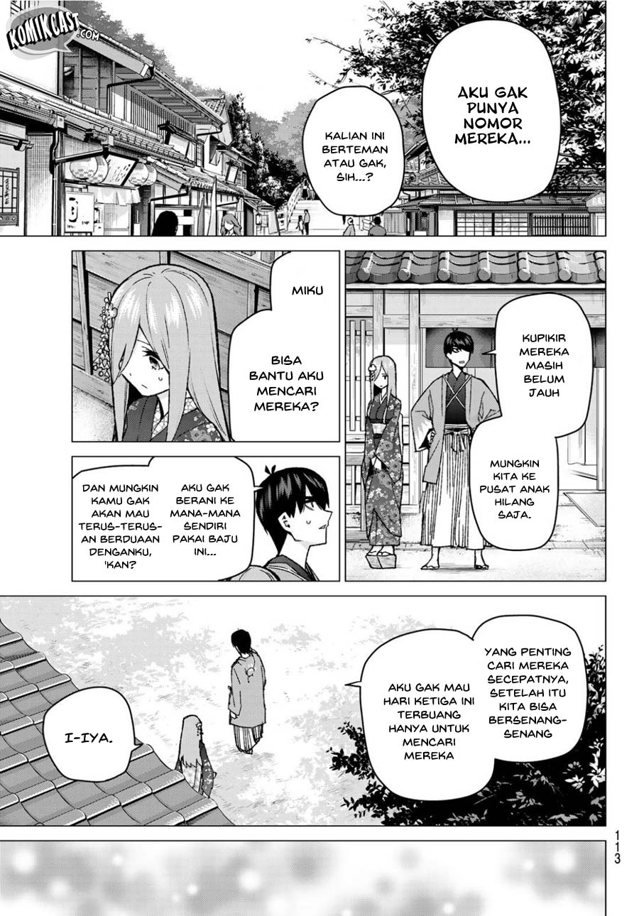 go-toubun-no-hanayome - Chapter: 84