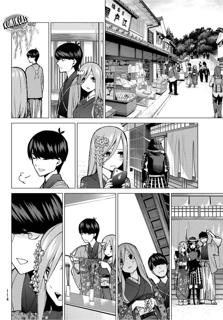 go-toubun-no-hanayome - Chapter: 84