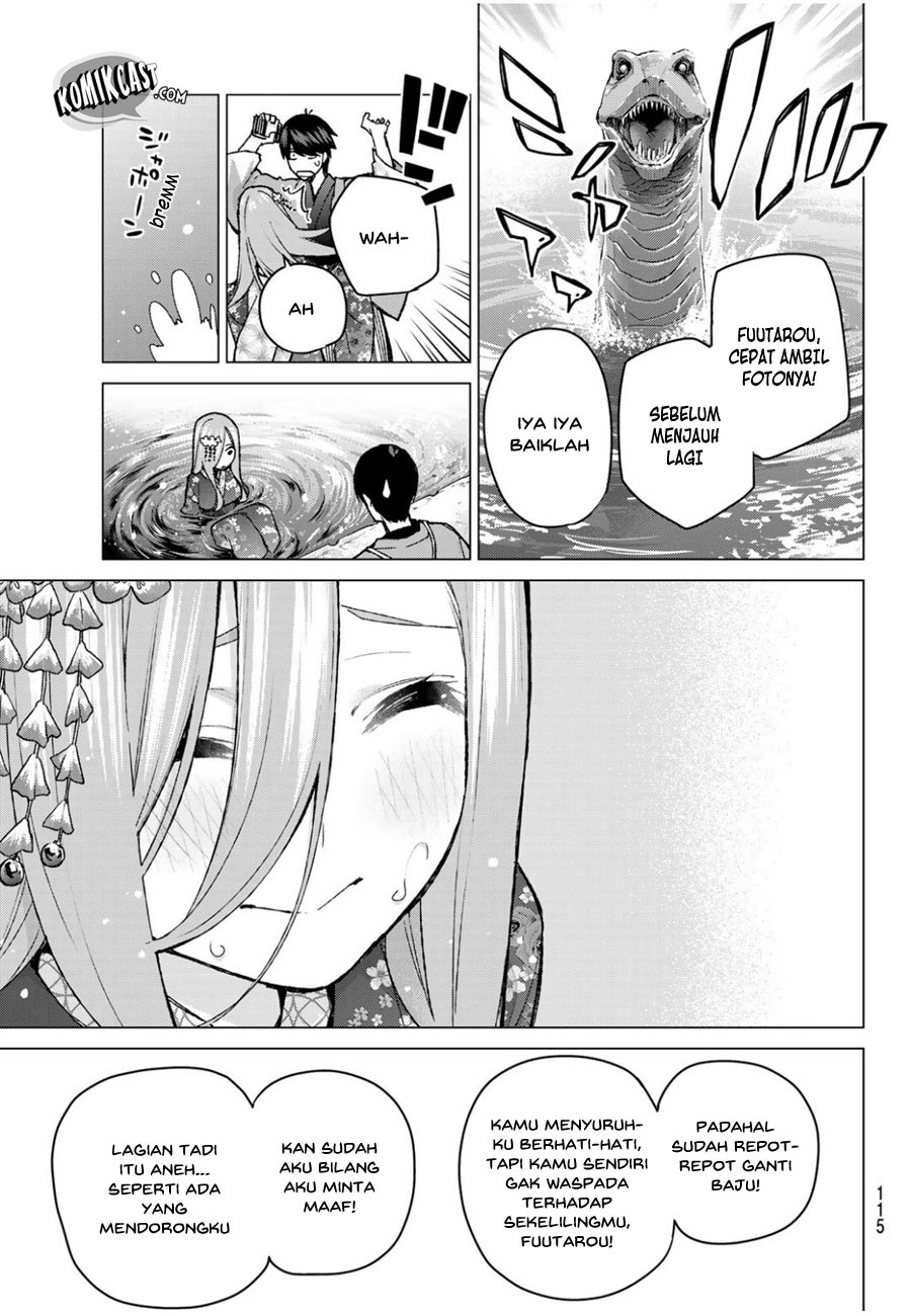 go-toubun-no-hanayome - Chapter: 84