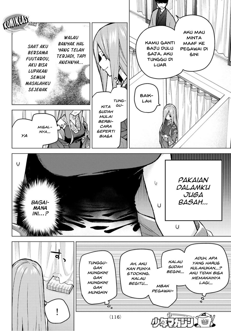 go-toubun-no-hanayome - Chapter: 84