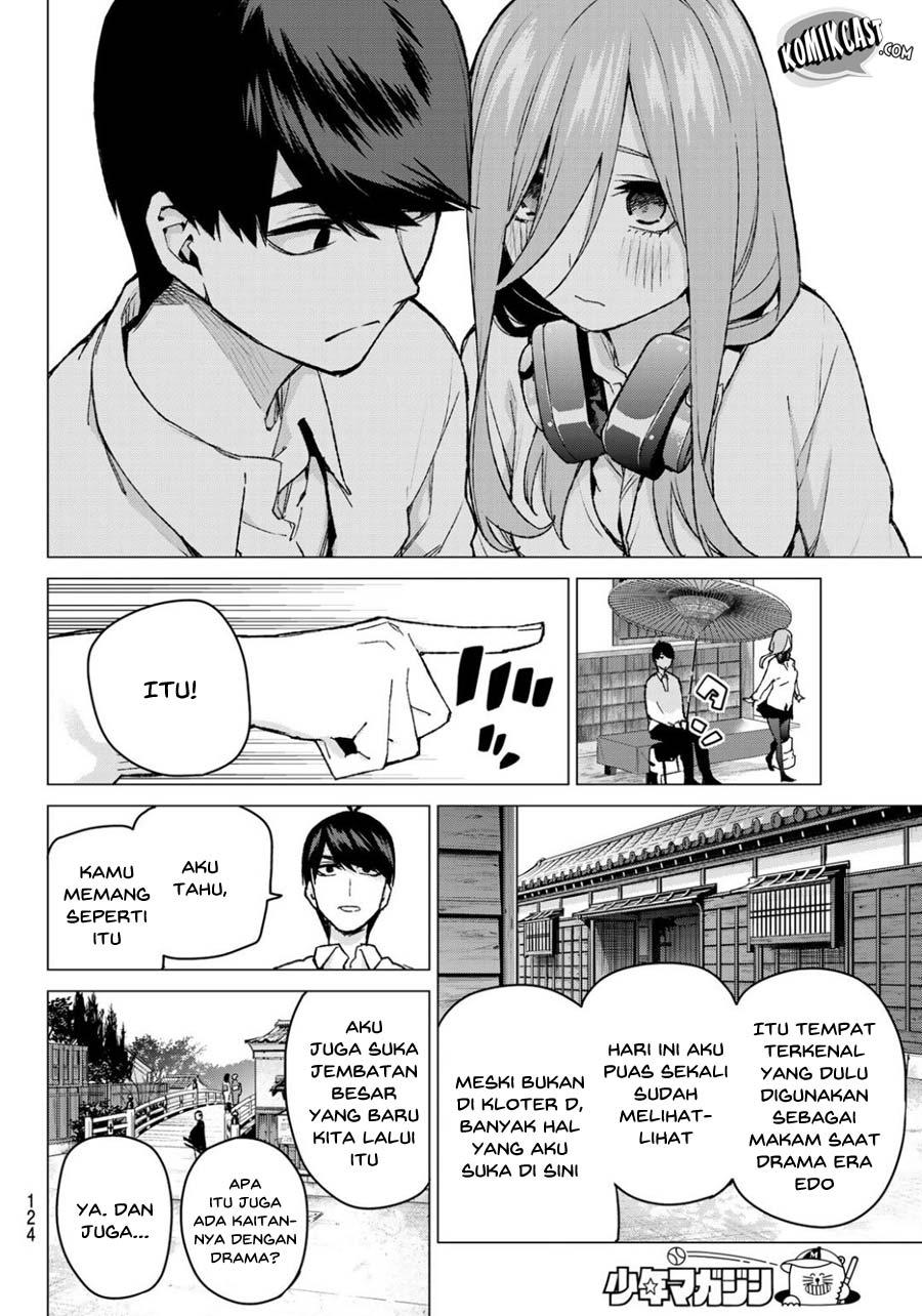 go-toubun-no-hanayome - Chapter: 84