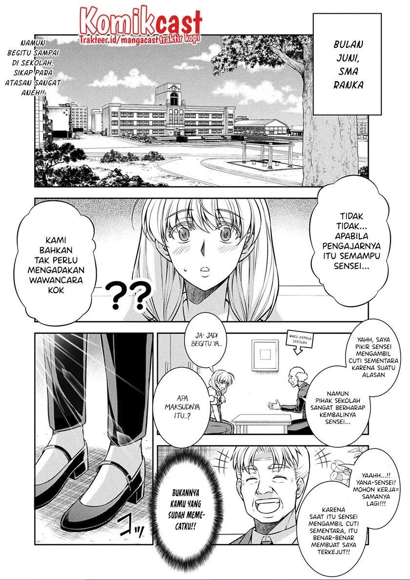 silver-plan-to-redo-from-jk - Chapter: 28