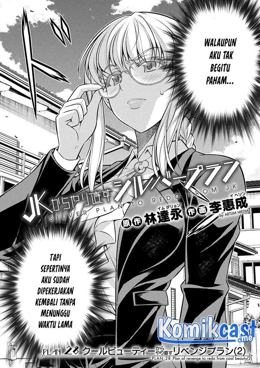 silver-plan-to-redo-from-jk - Chapter: 28