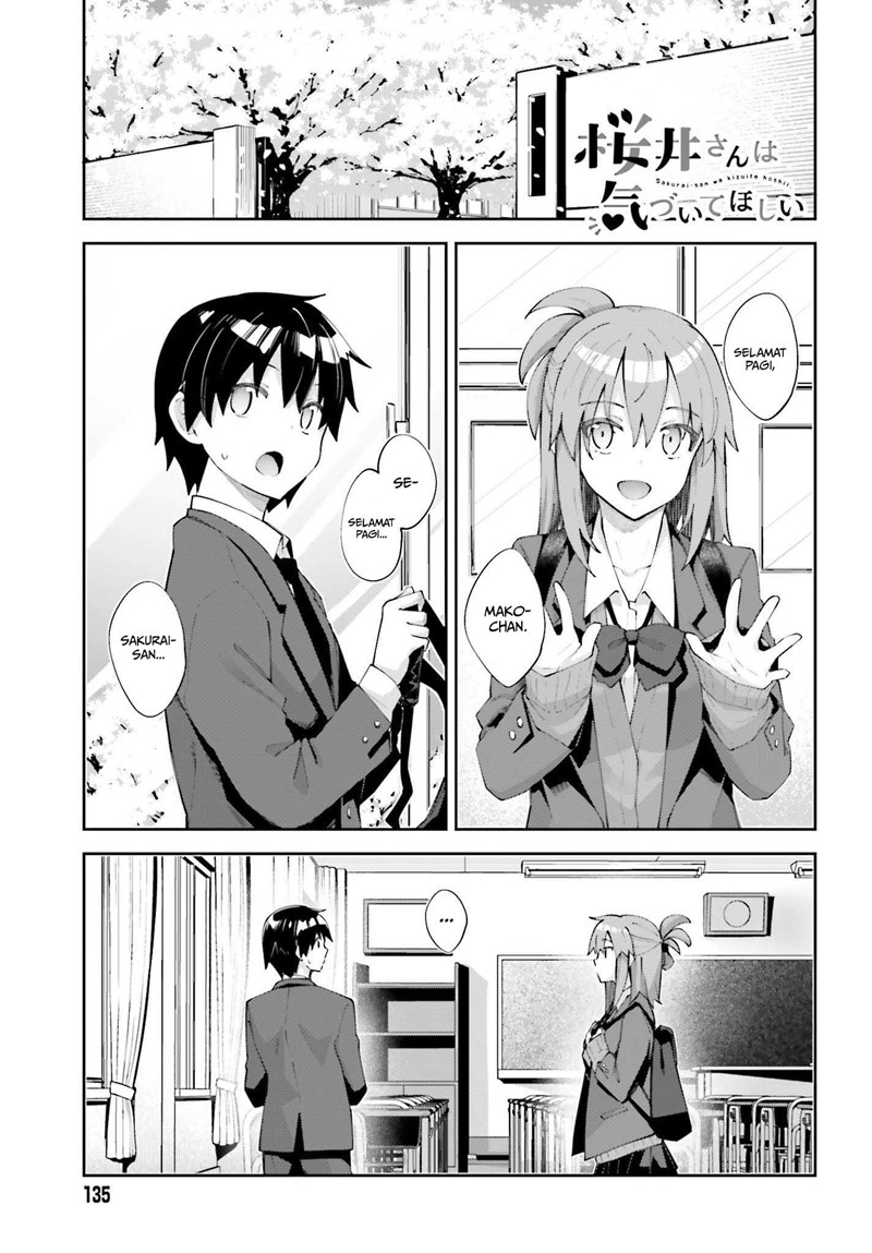 sakurai-san-wants-to-be-noticed - Chapter: 25