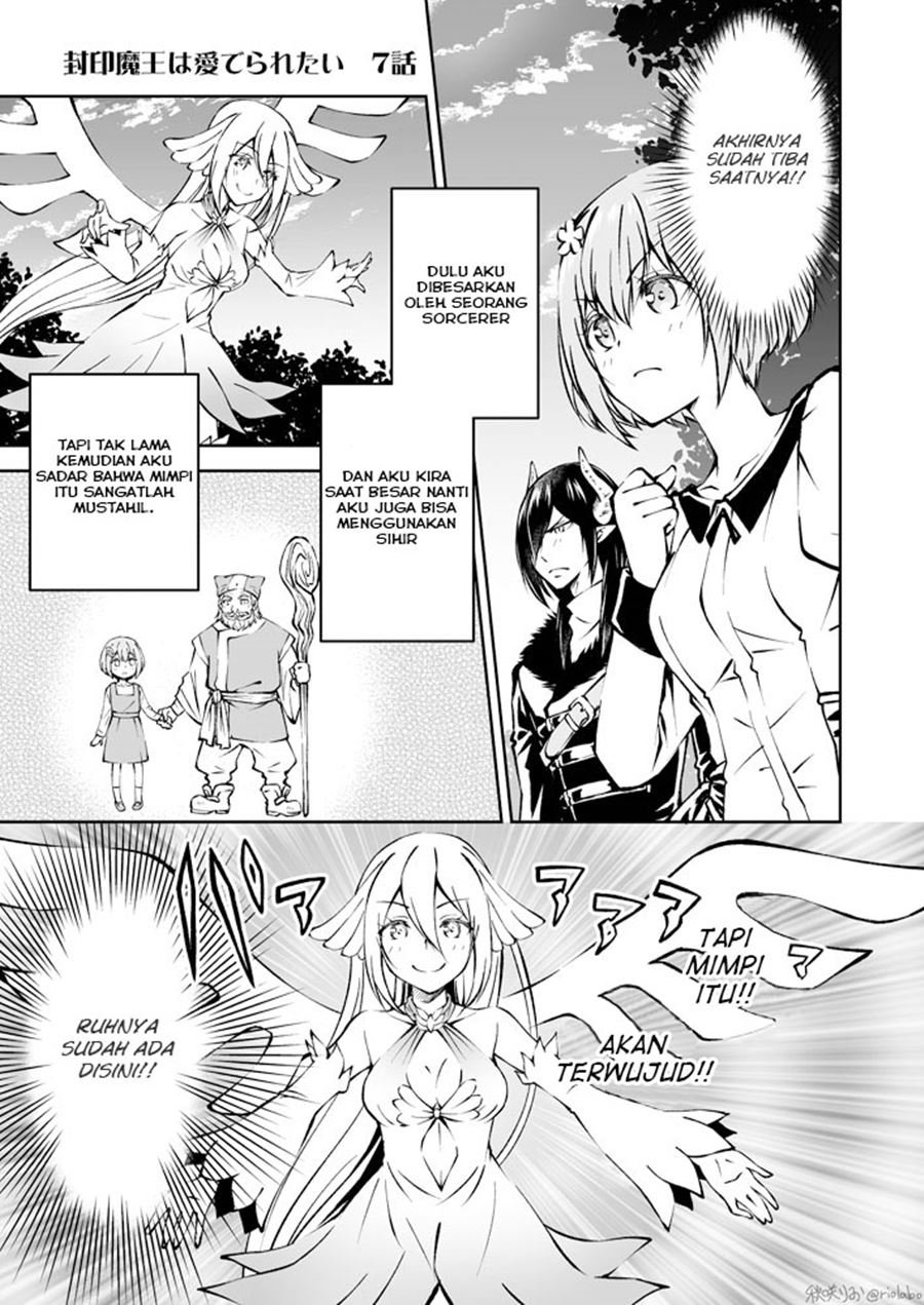 fuin-maou-wa-mederaretai - Chapter: 7