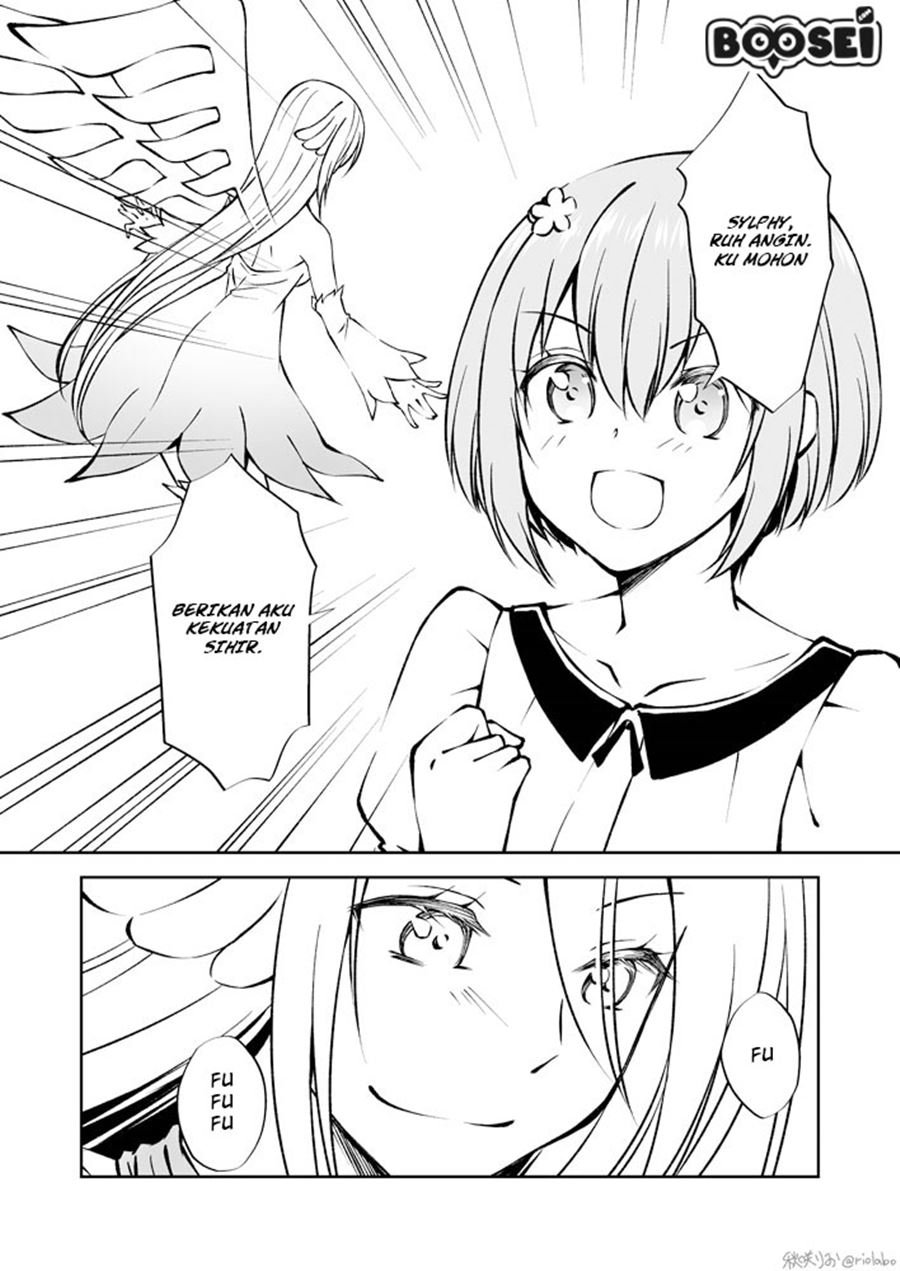 fuin-maou-wa-mederaretai - Chapter: 7