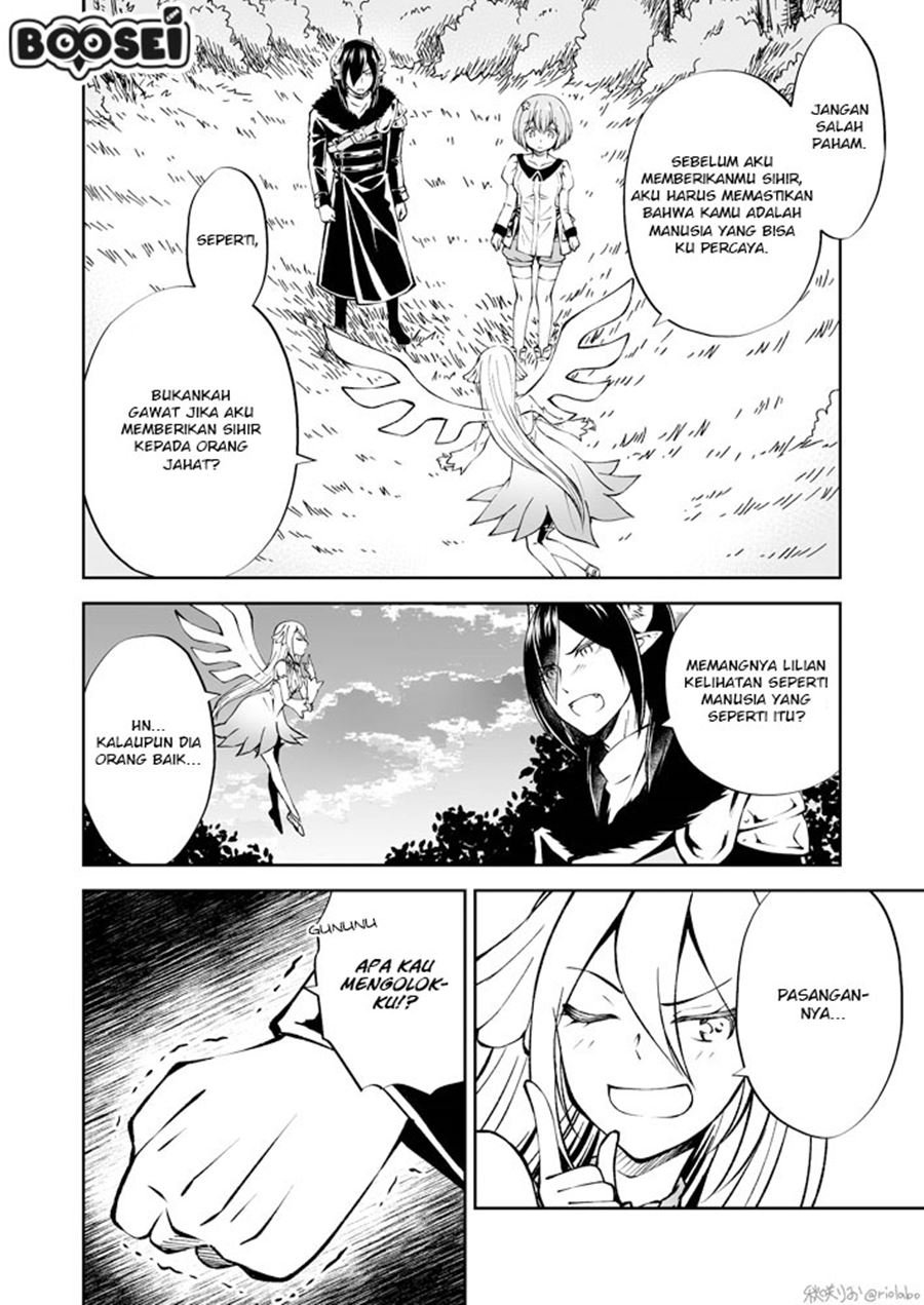 fuin-maou-wa-mederaretai - Chapter: 7