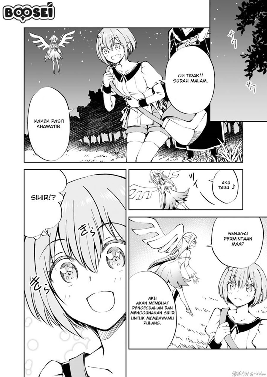 fuin-maou-wa-mederaretai - Chapter: 7