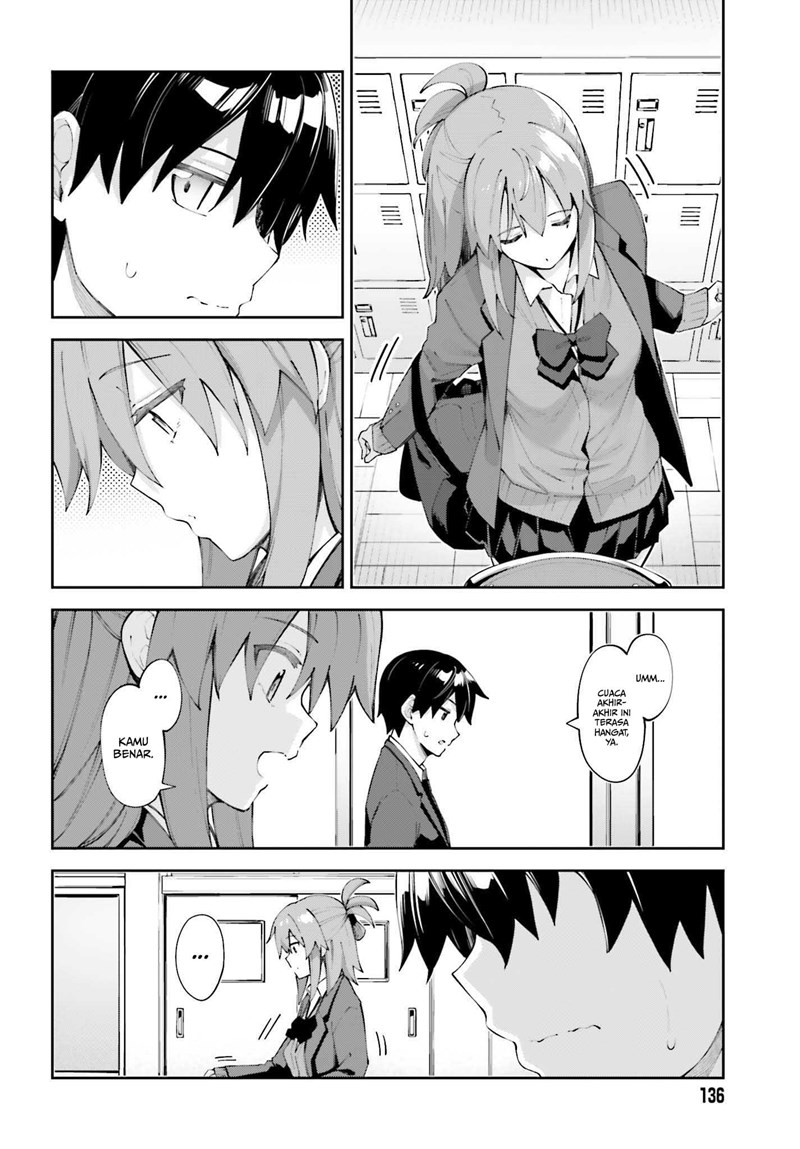 sakurai-san-wants-to-be-noticed - Chapter: 25