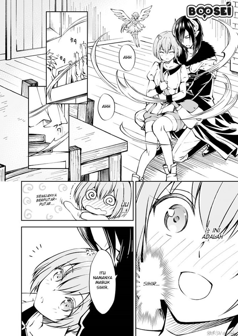 fuin-maou-wa-mederaretai - Chapter: 7