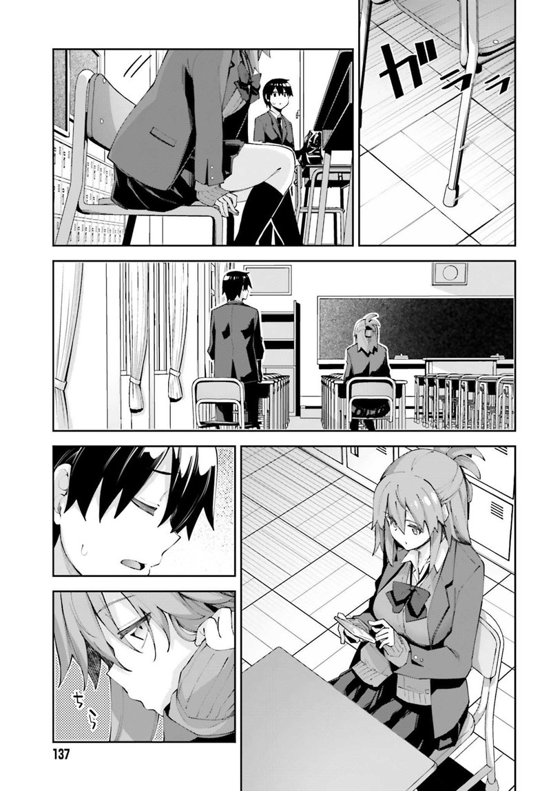 sakurai-san-wants-to-be-noticed - Chapter: 25