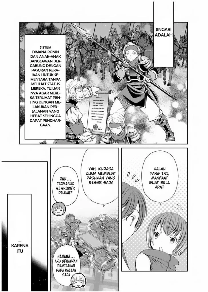 hachinan-tte-sore-wa-nai-deshou - Chapter: 16