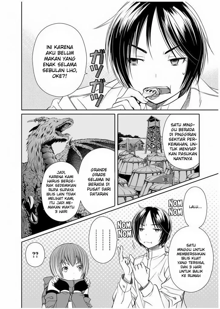 hachinan-tte-sore-wa-nai-deshou - Chapter: 16