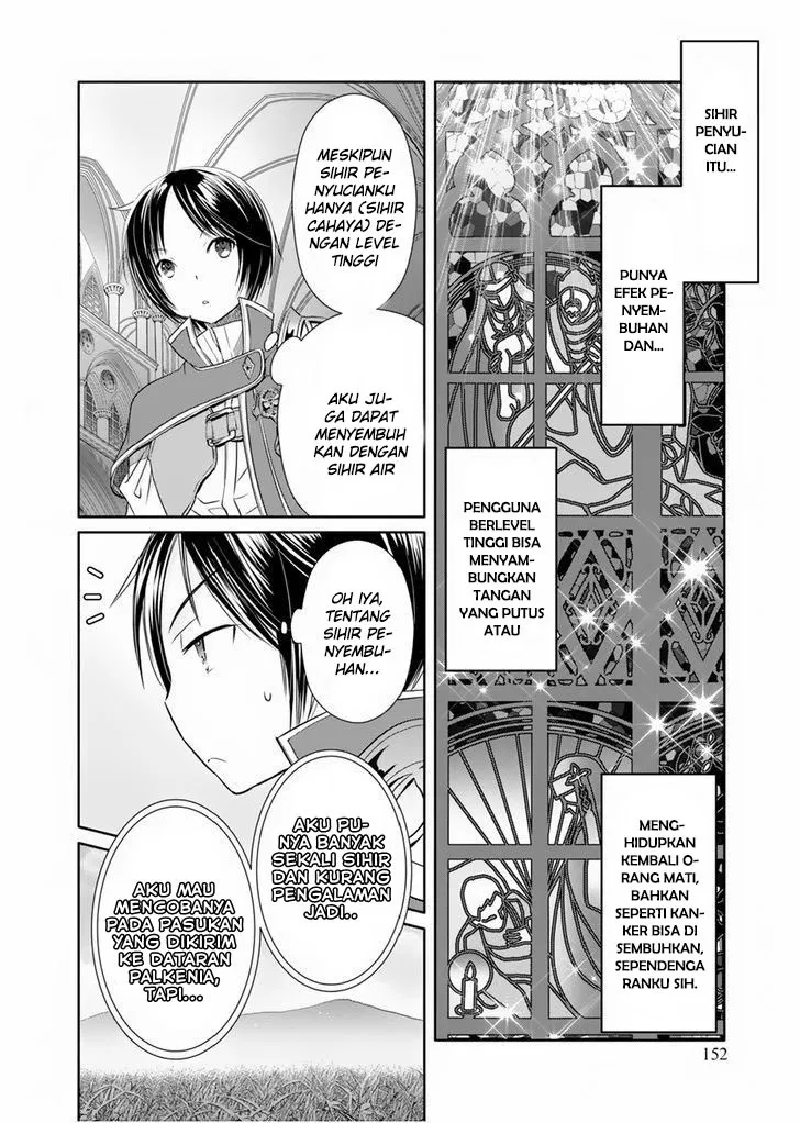 hachinan-tte-sore-wa-nai-deshou - Chapter: 16