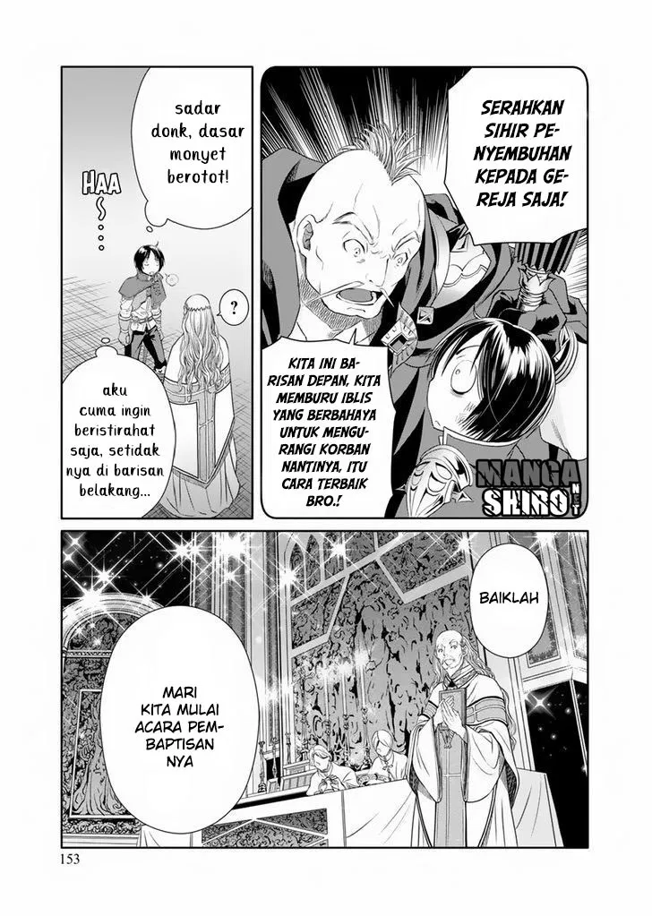 hachinan-tte-sore-wa-nai-deshou - Chapter: 16