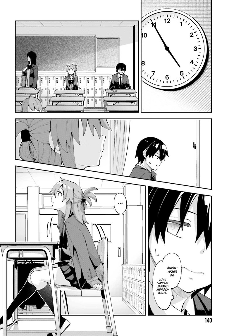 sakurai-san-wants-to-be-noticed - Chapter: 25