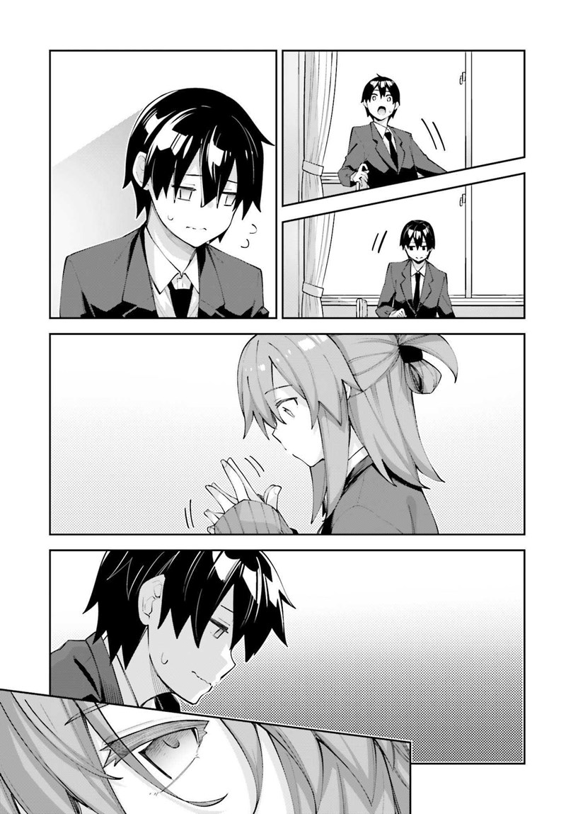 sakurai-san-wants-to-be-noticed - Chapter: 25