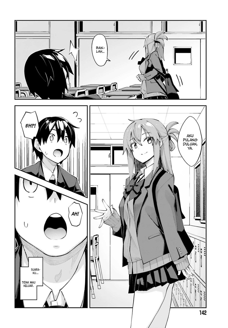sakurai-san-wants-to-be-noticed - Chapter: 25