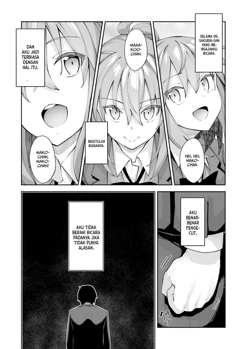sakurai-san-wants-to-be-noticed - Chapter: 25