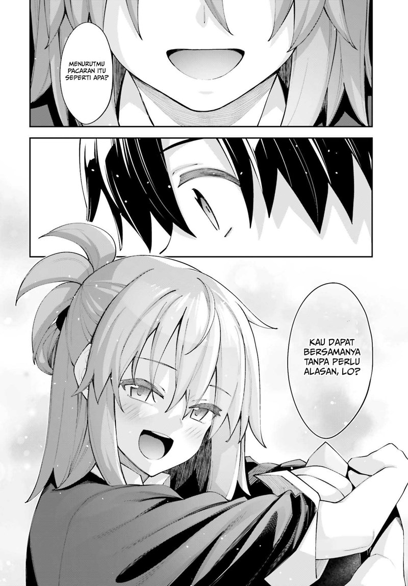 sakurai-san-wants-to-be-noticed - Chapter: 25