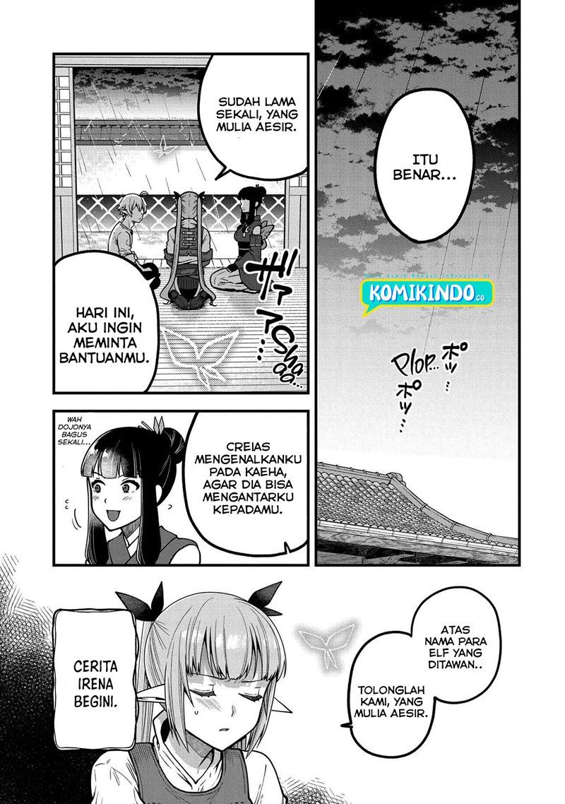 tensei-shite-high-elf-ni-narimashitaga-slow-life-wa-120-nen-de-akimashita - Chapter: 5