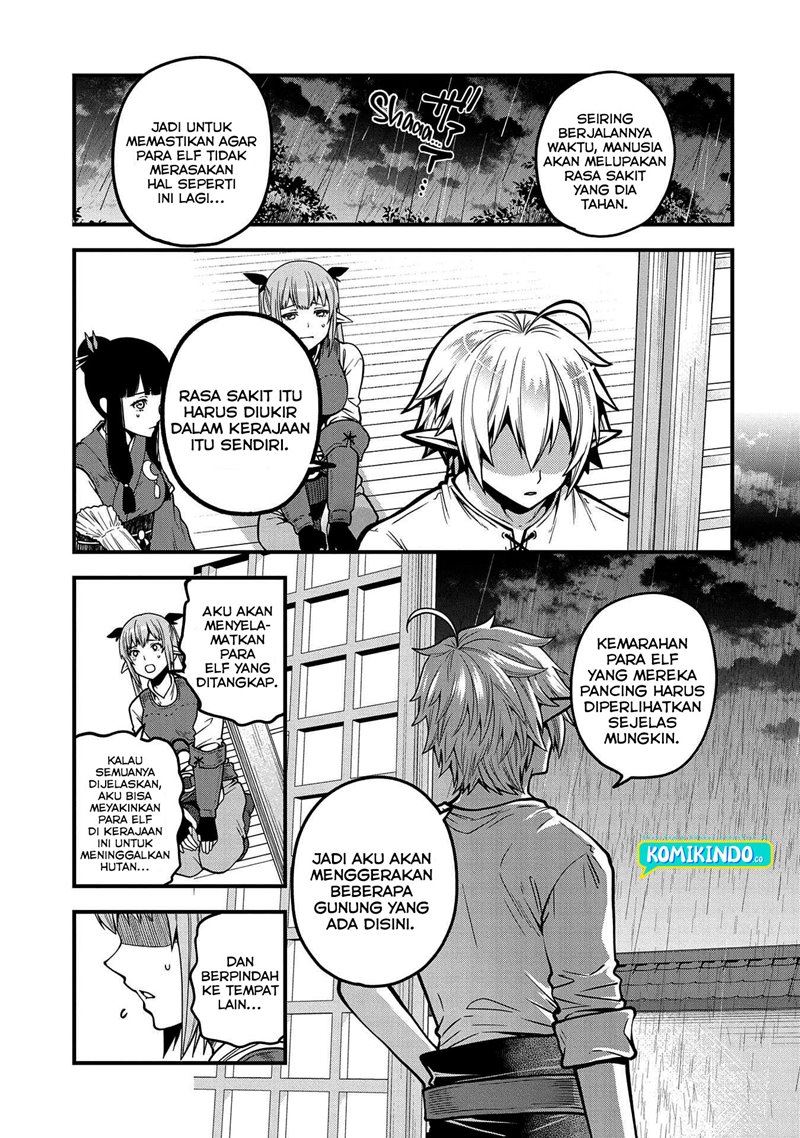 tensei-shite-high-elf-ni-narimashitaga-slow-life-wa-120-nen-de-akimashita - Chapter: 5