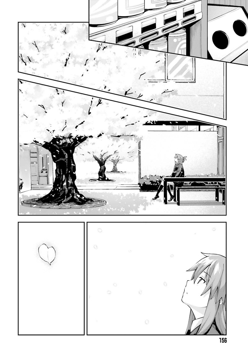 sakurai-san-wants-to-be-noticed - Chapter: 25