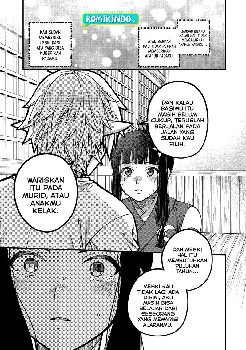 tensei-shite-high-elf-ni-narimashitaga-slow-life-wa-120-nen-de-akimashita - Chapter: 5