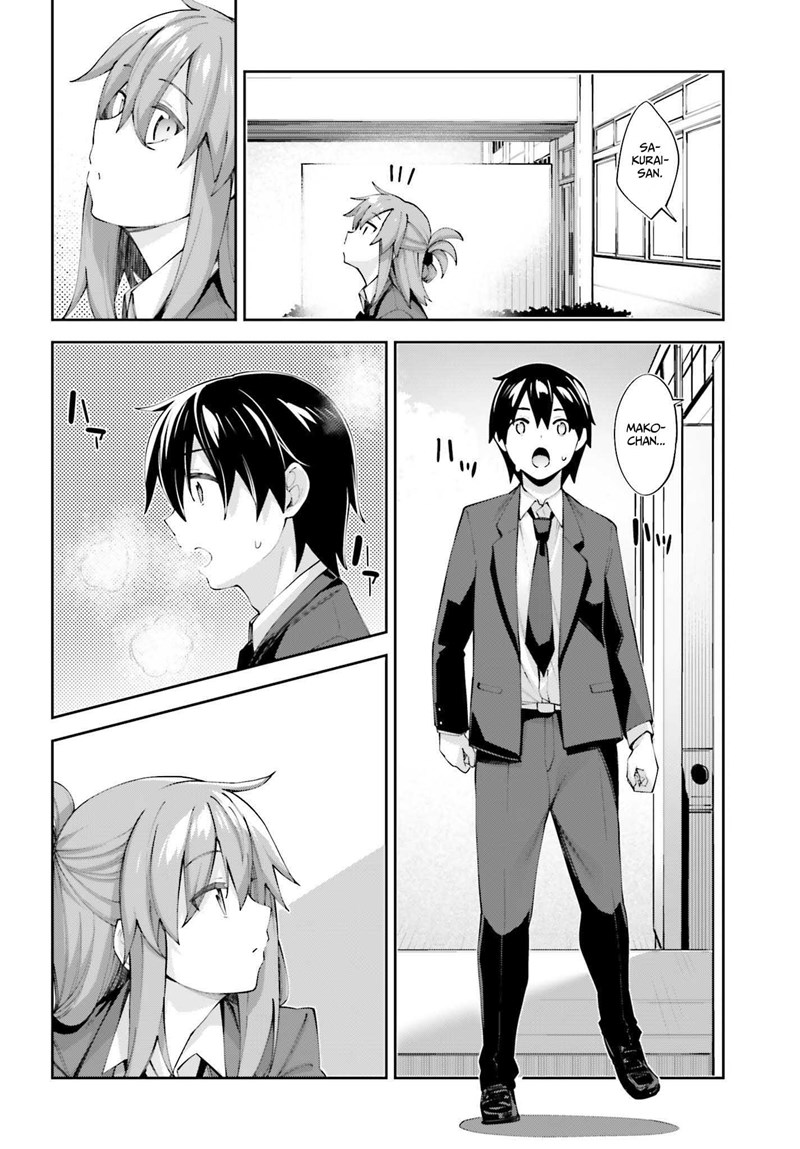 sakurai-san-wants-to-be-noticed - Chapter: 25