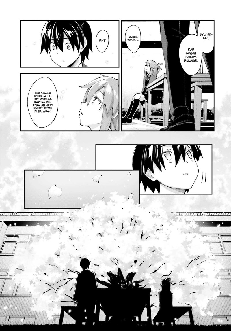 sakurai-san-wants-to-be-noticed - Chapter: 25