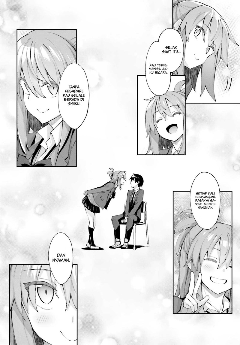 sakurai-san-wants-to-be-noticed - Chapter: 25
