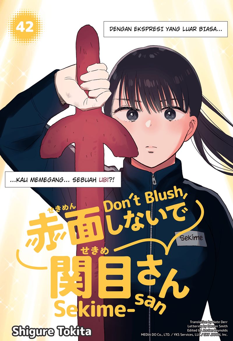 sekimen-shinaide-sekime-san-serialization - Chapter: 42