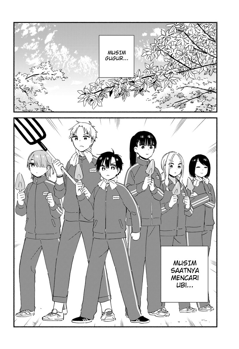 sekimen-shinaide-sekime-san-serialization - Chapter: 42