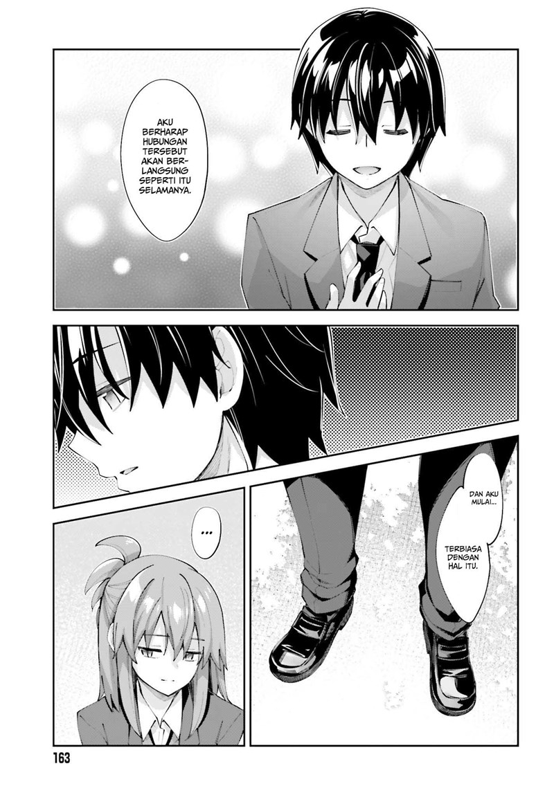sakurai-san-wants-to-be-noticed - Chapter: 25