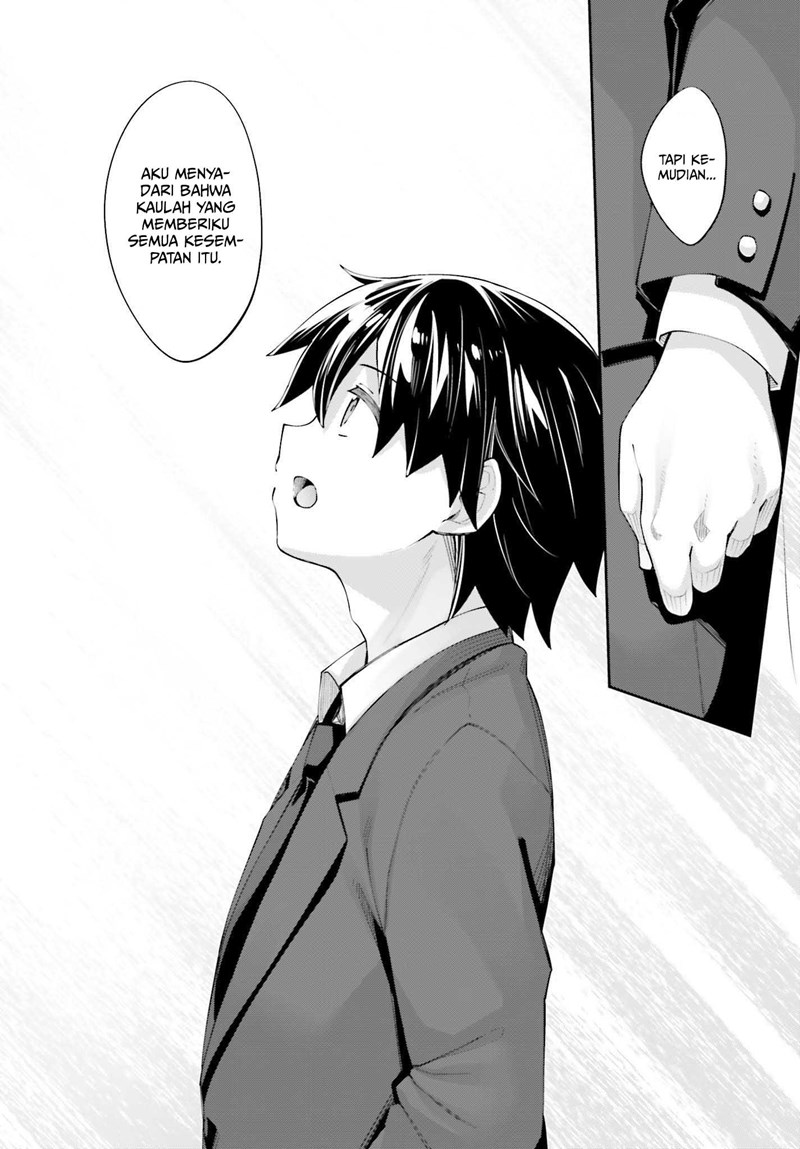 sakurai-san-wants-to-be-noticed - Chapter: 25