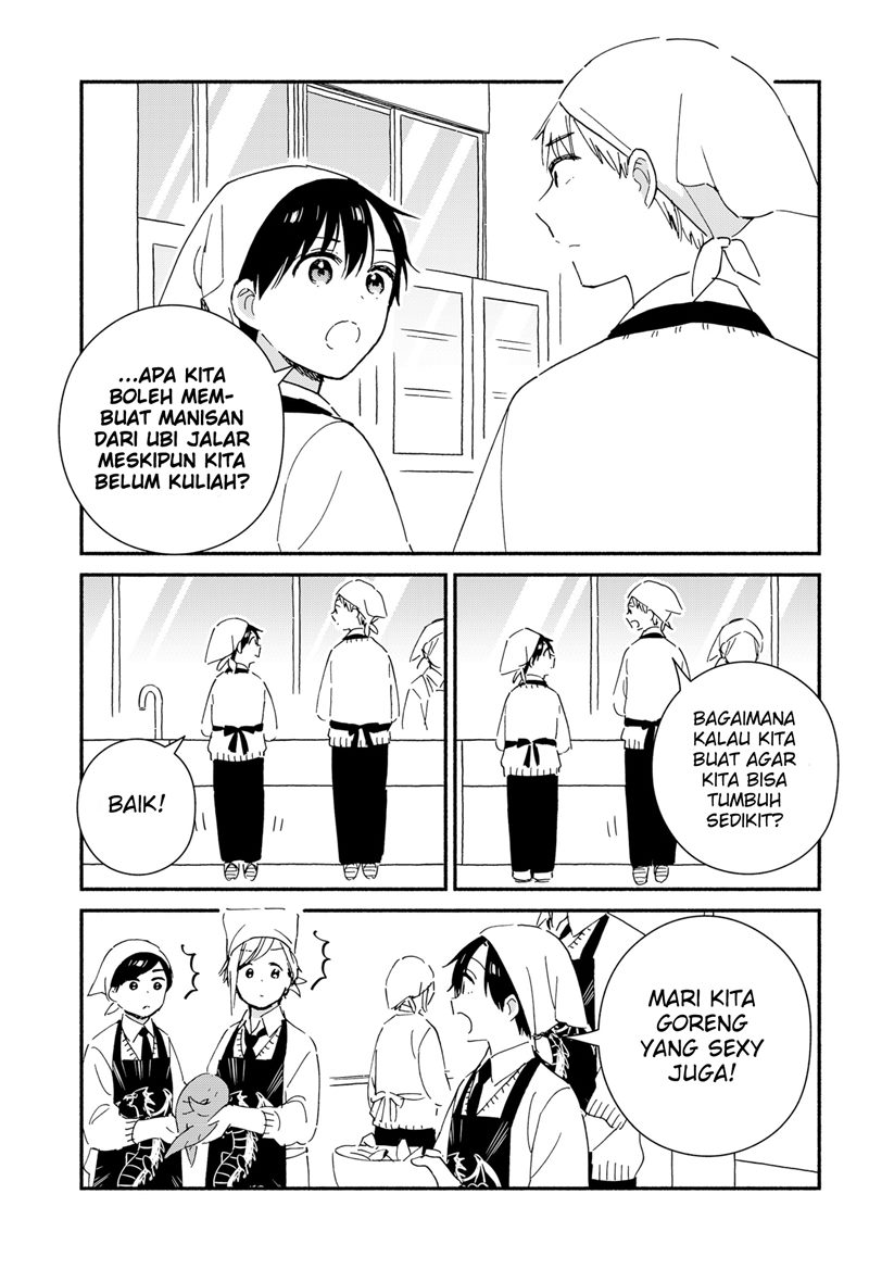 sekimen-shinaide-sekime-san-serialization - Chapter: 42