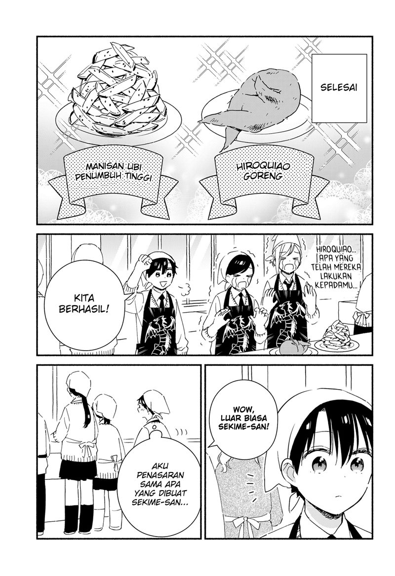 sekimen-shinaide-sekime-san-serialization - Chapter: 42