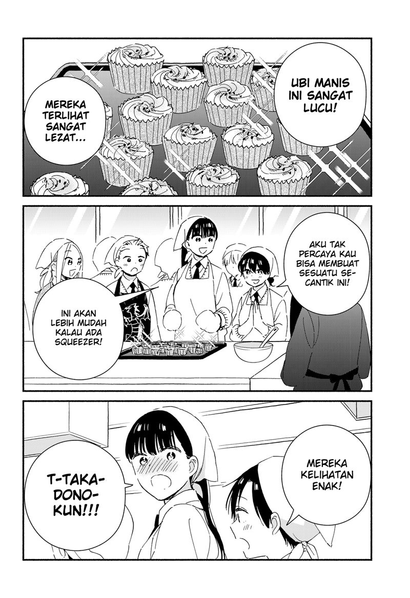 sekimen-shinaide-sekime-san-serialization - Chapter: 42