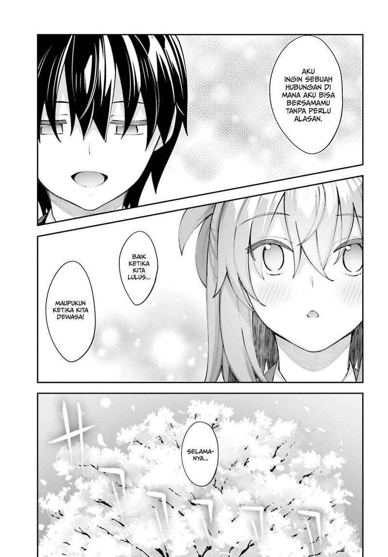 sakurai-san-wants-to-be-noticed - Chapter: 25