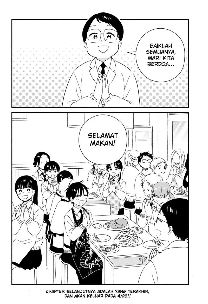 sekimen-shinaide-sekime-san-serialization - Chapter: 42