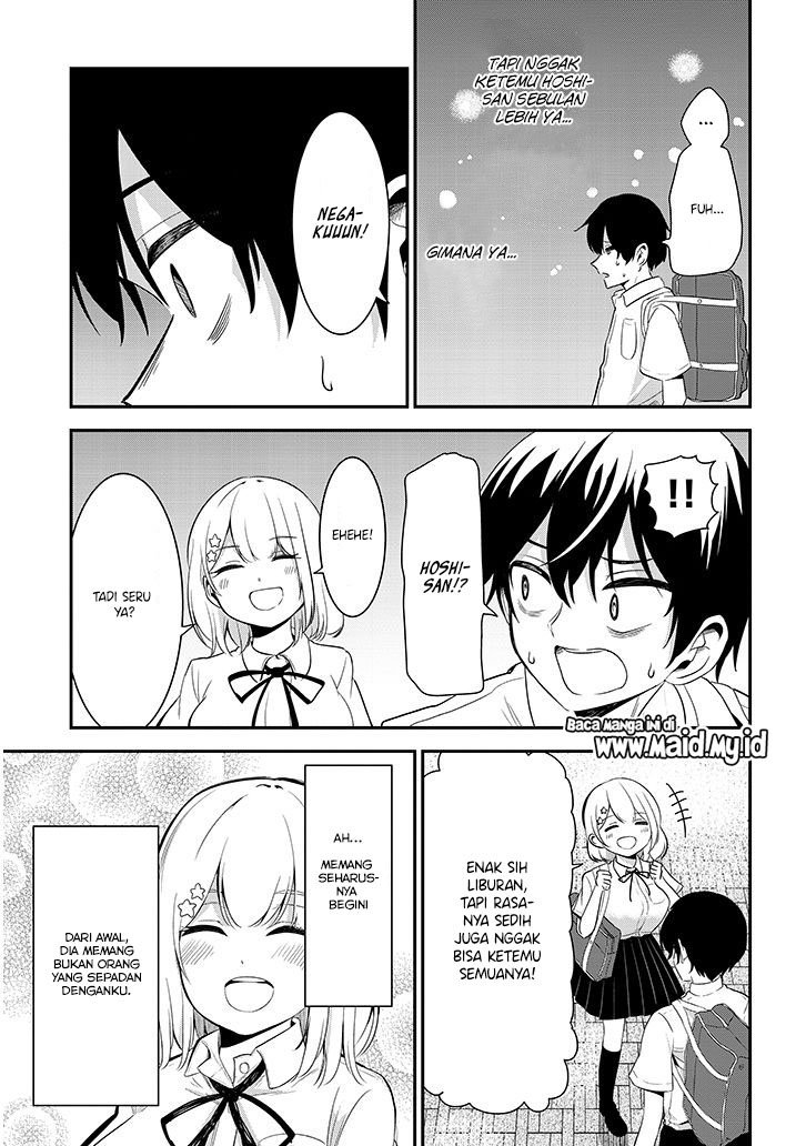 nega-kun-and-posi-chan - Chapter: 15