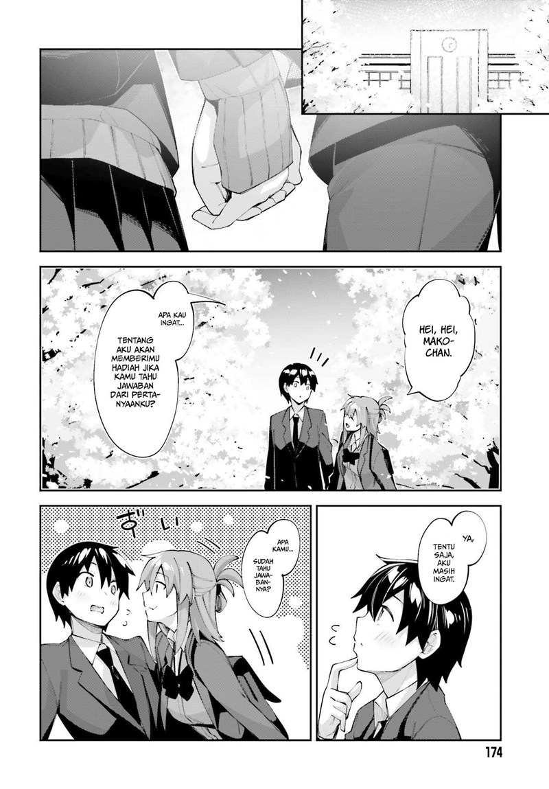 sakurai-san-wants-to-be-noticed - Chapter: 25
