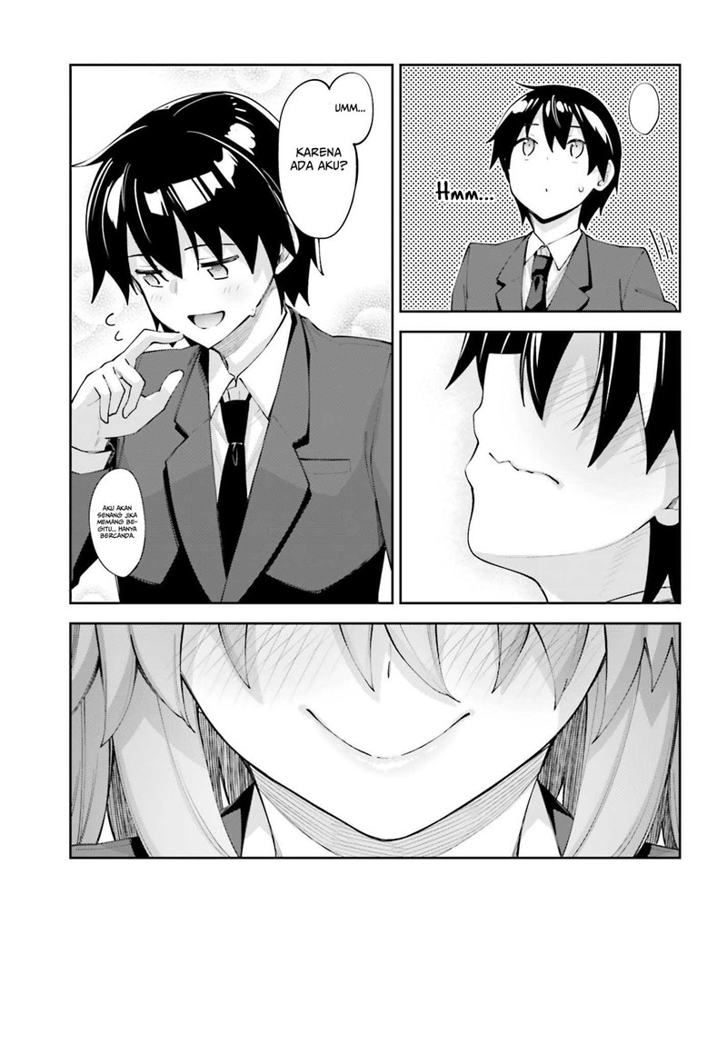 sakurai-san-wants-to-be-noticed - Chapter: 25