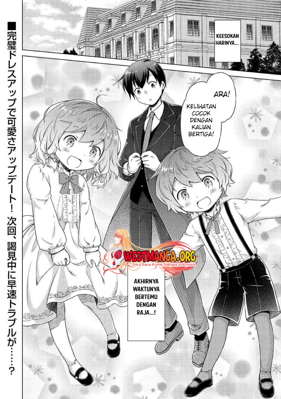 isekai-yururi-kikou-kosodate-shinagara-bouken-sha-shimasu - Chapter: 49