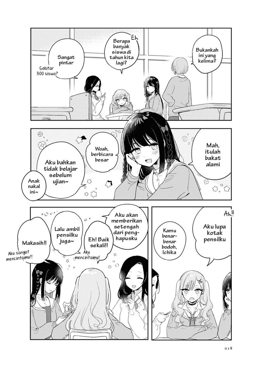 kitanai-kimi-ga-ichiban-kawaii - Chapter: 1