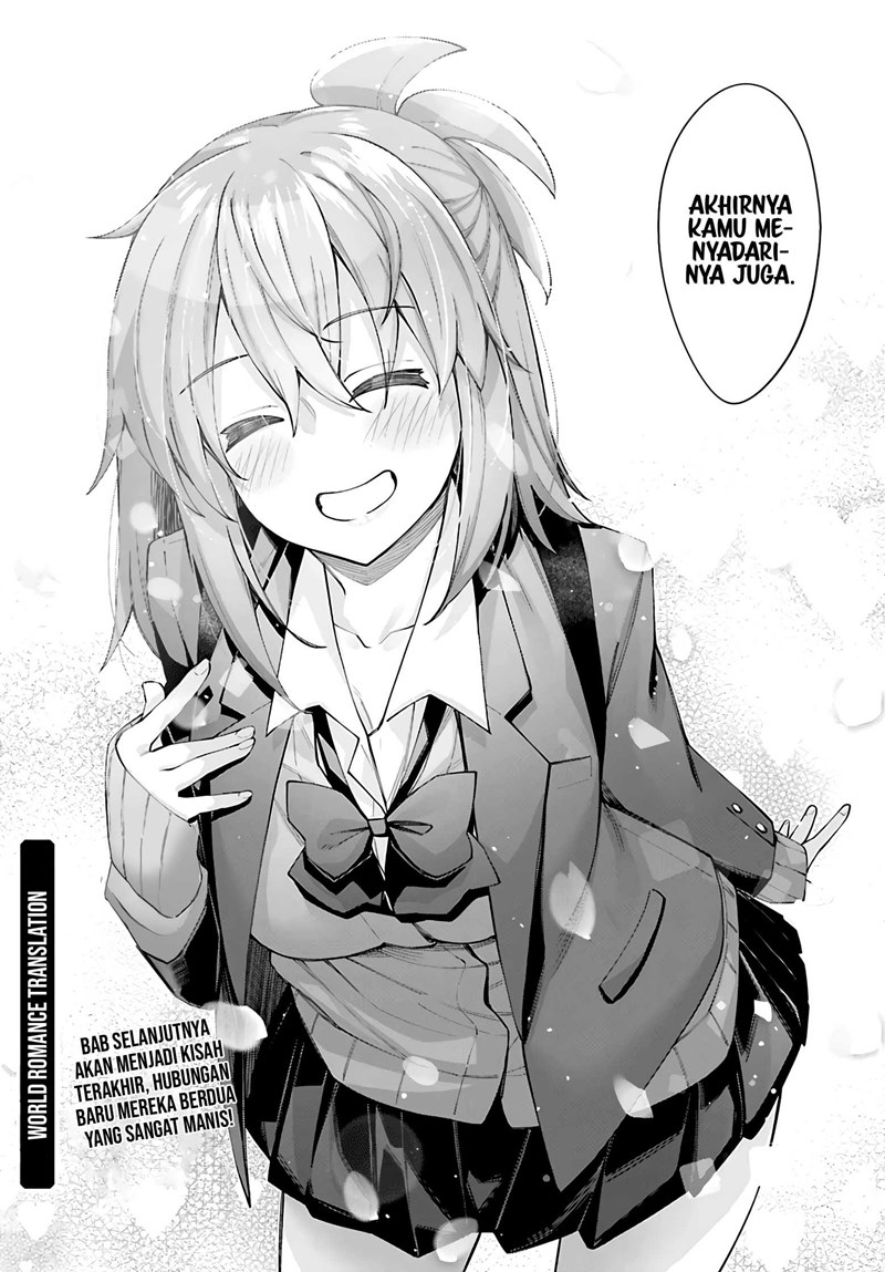 sakurai-san-wants-to-be-noticed - Chapter: 25
