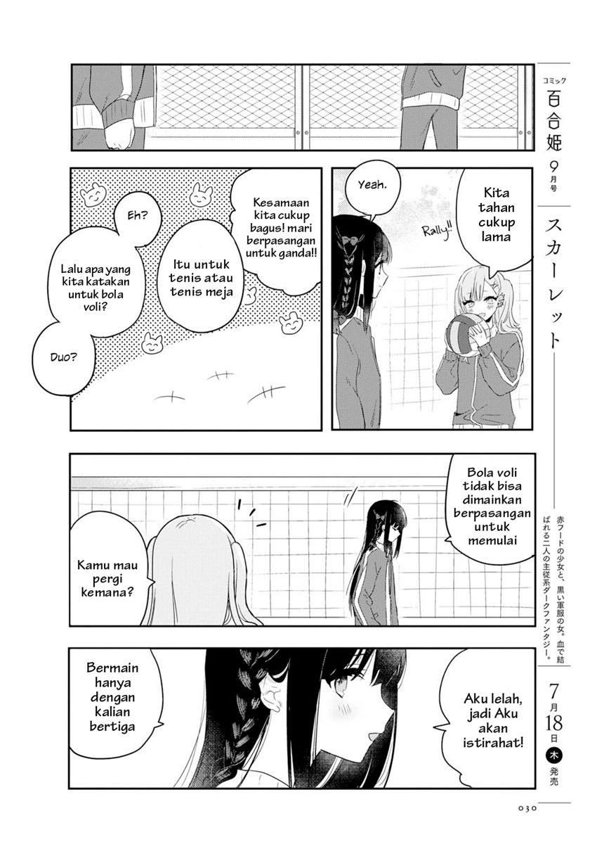 kitanai-kimi-ga-ichiban-kawaii - Chapter: 1