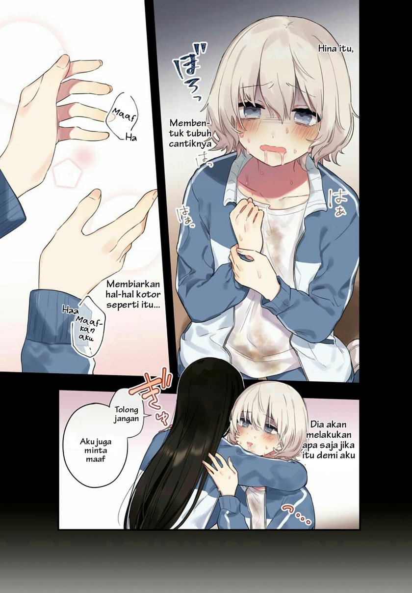 kitanai-kimi-ga-ichiban-kawaii - Chapter: 1