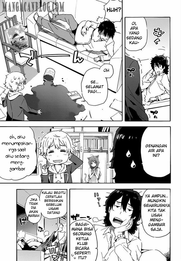 kono-bijutsubu-ni-wa-mondai-ga-aru - Chapter: 02